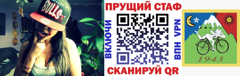 Купить наркоту Апрелевка ГАШ  Каннабис  Cocaine  MDMA  Амфетамин  Меф мяу мяу  omg маркетплейс  Alpha-PVP 