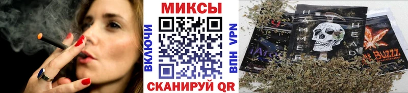 ссылка на мегу маркетплейс  Апрелевка  Бутират BDO 