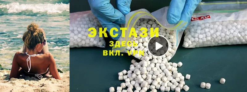 darknet официальный сайт  Апрелевка  Ecstasy таблы  даркнет сайт 