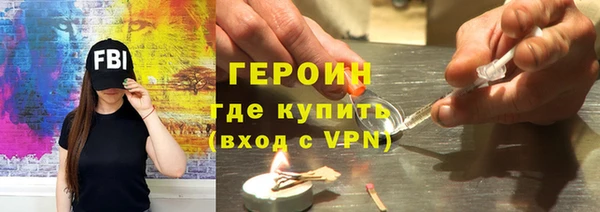 мет Остров