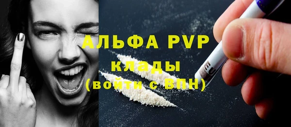 мет Остров