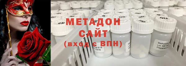 мет Остров