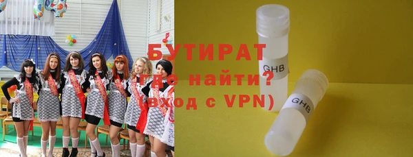 мет Остров