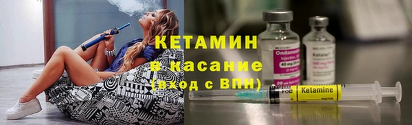 мет Остров