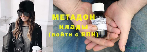 мет Остров