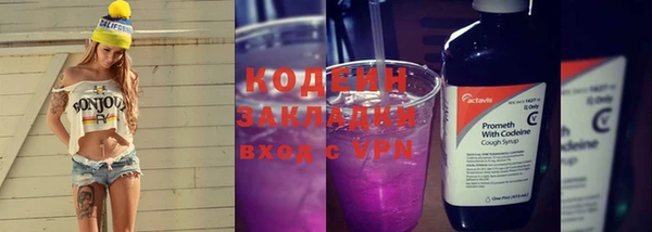 мет Остров