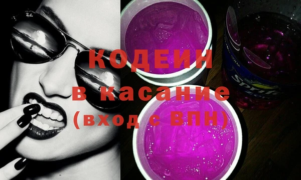 мет Остров
