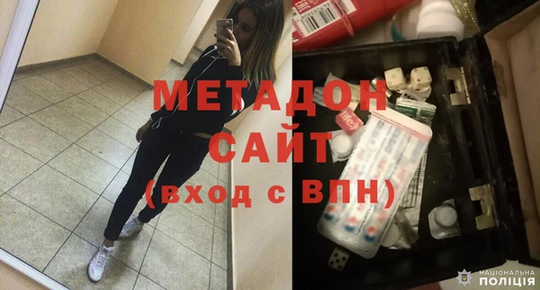 мет Остров