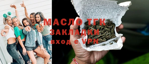 мет Остров