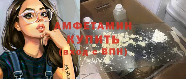 мет Остров