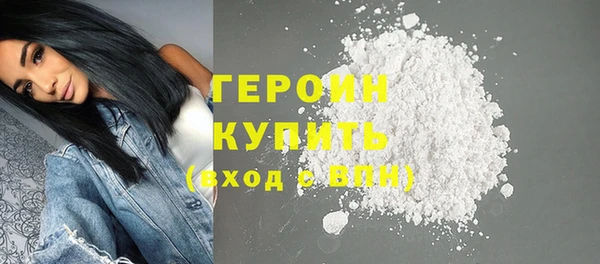 mix Ельня