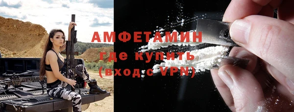 мет Остров