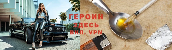мет Остров