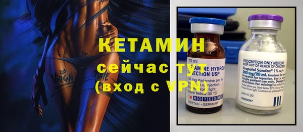 мет Остров