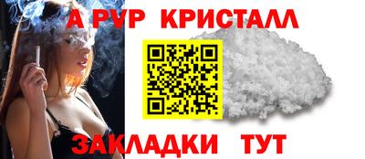 твердый Аргун