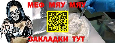 дурь Апшеронск