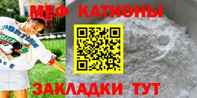 твердый Аргун