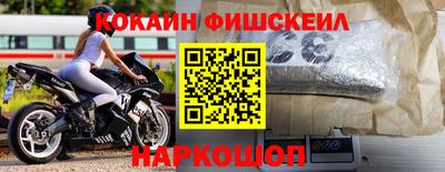 твердый Аргун