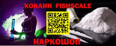 твердый Аргун