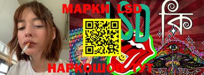 mdpv Апшеронск