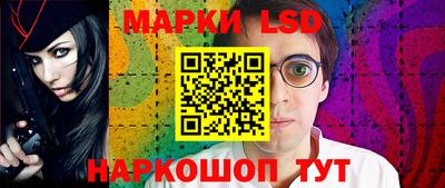 дурь Апшеронск
