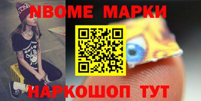 a pvp Апрелевка