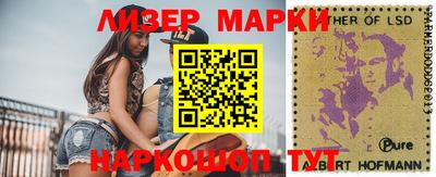 mdpv Апшеронск