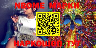 a pvp Апрелевка