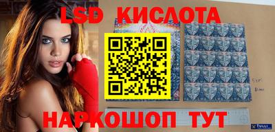 твердый Аргун