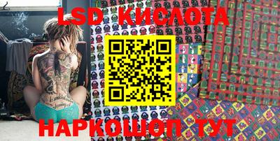 mdpv Апшеронск