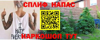 mdpv Апшеронск