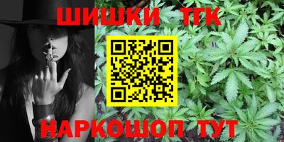 mdpv Апшеронск