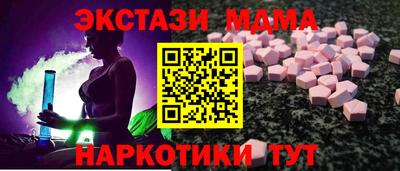 шишки Аргун