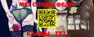 дурь Апшеронск
