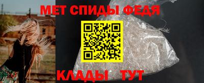 дурь Апшеронск