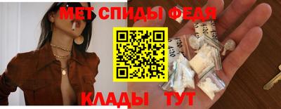 твердый Аргун