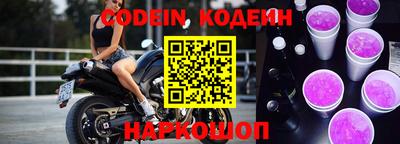 a pvp Апрелевка