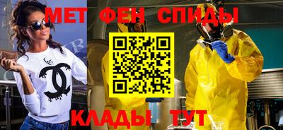 дурь Апшеронск