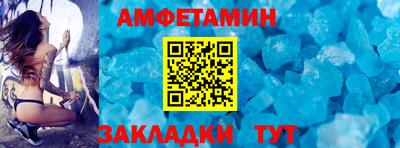 твердый Аргун