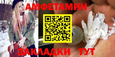 шишки Аргун