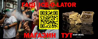 mdpv Апшеронск