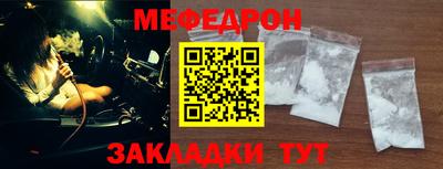 шишки Аргун