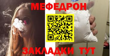 a pvp Апрелевка