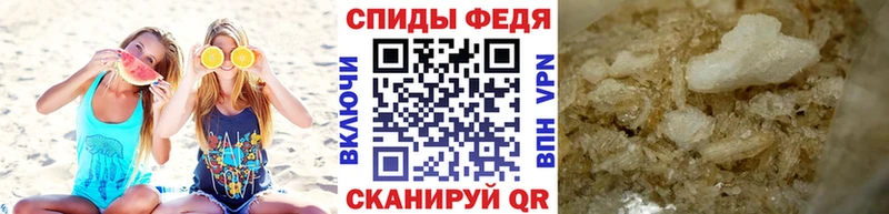 дарнет шоп Апрелевка omg онион МЕТАМФЕТАМИН винт