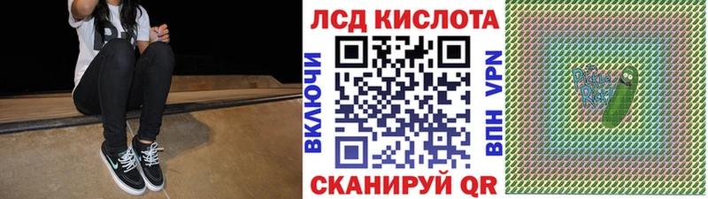 Марки N-bome 1,8мг  купить наркотики сайты  Апрелевка 