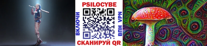 mega tor  где купить наркоту  Апрелевка  Псилоцибиновые грибы прущие грибы 